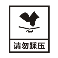 化妝品包裝標(biāo)簽標(biāo)志圖標(biāo)免費(fèi)下載
