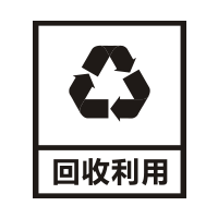 化妝品包裝標(biāo)簽標(biāo)志圖標(biāo)免費(fèi)下載