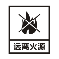 化妝品包裝標(biāo)簽標(biāo)志圖標(biāo)免費(fèi)下載