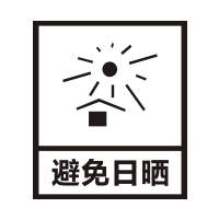 化妝品包裝標(biāo)簽標(biāo)志圖標(biāo)免費(fèi)下載