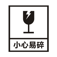 化妝品包裝標(biāo)簽標(biāo)志圖標(biāo)免費(fèi)下載